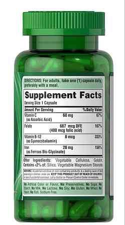 Железо Puritan's Pride Easy Iron 28 mg (Iron Glycinate) 90capsules Луцк