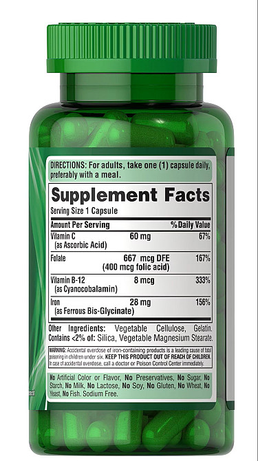 Железо Puritan's Pride Easy Iron 28 mg (Iron Glycinate) 90capsules Луцк - изображение 2