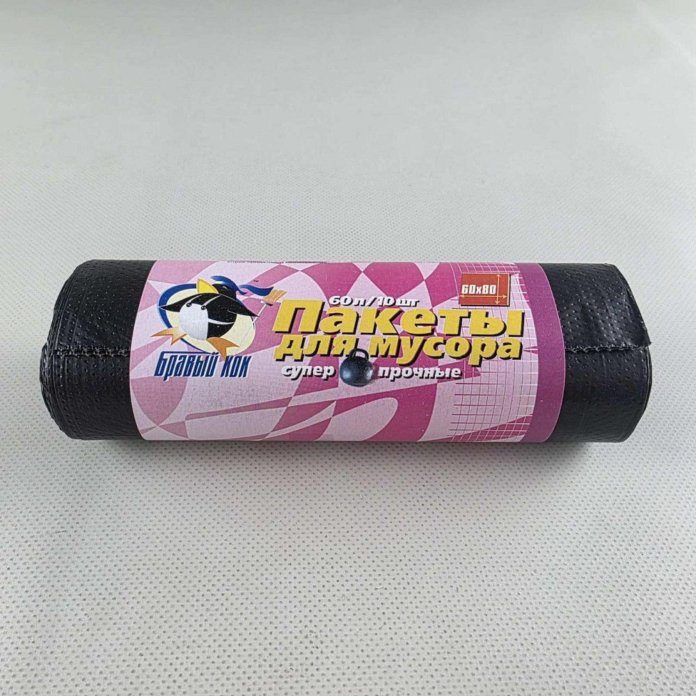 Мусорный пакет 60литров (10шт) КОК Супер прочные (1 рул) Харьков - изображение 6