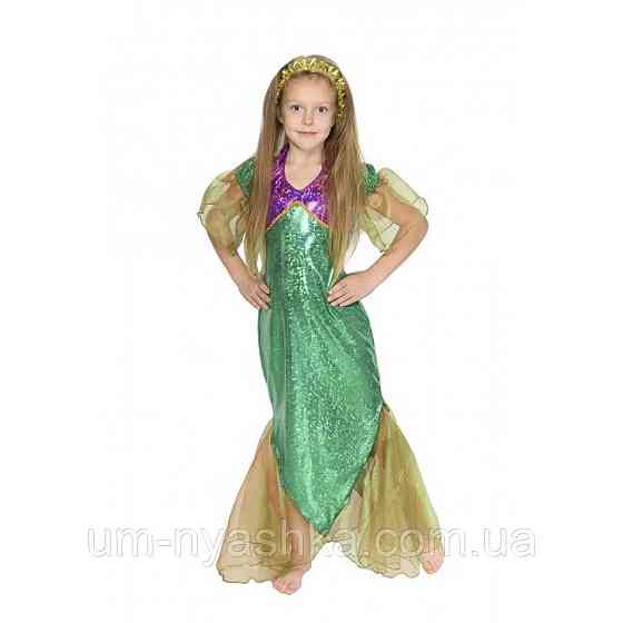 Русалка Карнавальний костюм русалки для дівчинки Кривий Ріг