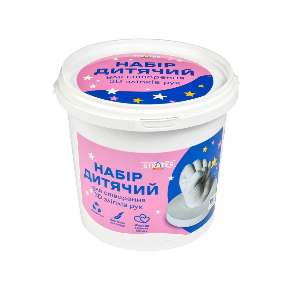 Набір для творчості створення 3D зліпків рук 30909 гіпс Вінниця - фото 1