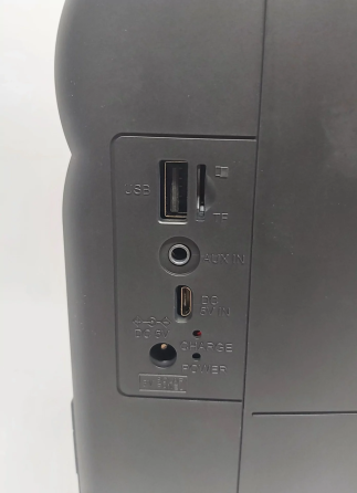 Акумуляторний радіоприймач Fepe FP-25-S USB TF Bluetooth із сонячною панеллю та ліхтариком Вінниця
