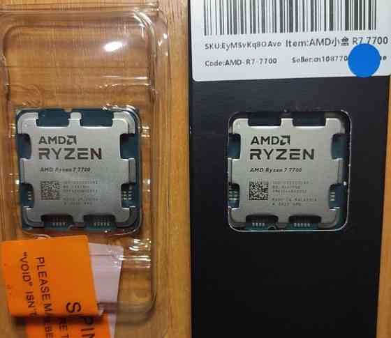 AMD Ryzen  5 7500F NEW Киев