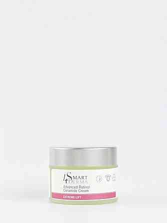 Smart4Derma Extreme Lift Удосконалений нічний крем із ретинолом і церамідами, 50 мл Дніпро