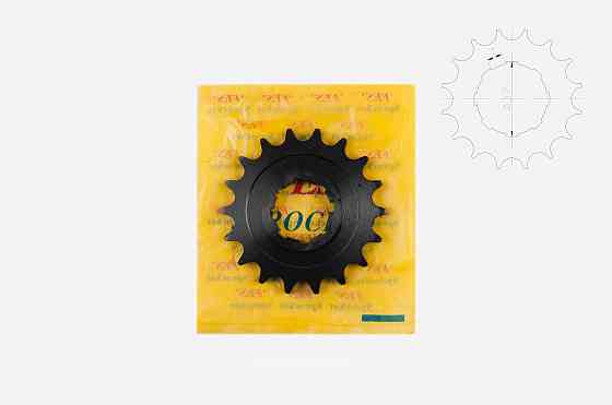 Зірка трансмісії (передня) ІЖ 520-18T FES Київ