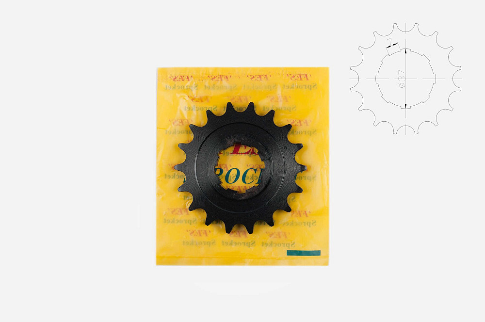 Зірка трансмісії (передня) ІЖ 520-18T FES Киев - изображение 1