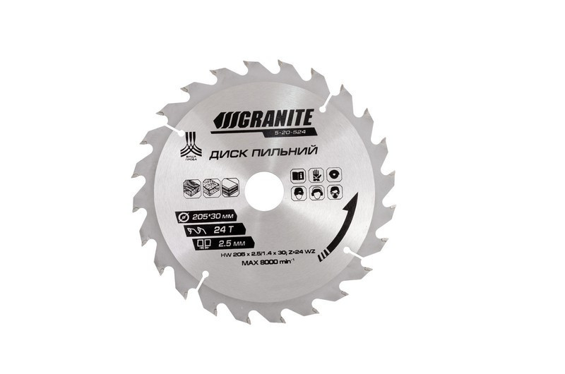 Диск пильный GRANITE для дерева с твердосплавными напайками 205х30х24Т адаптер 30-25.4 7450 об/мин 5-20-524 Ровно - изображение 1