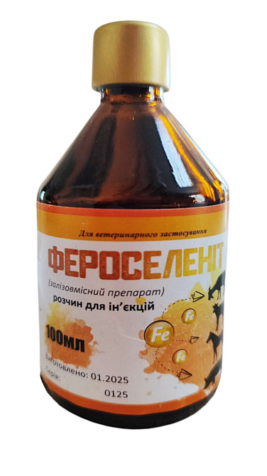 "ФЕРРОСЕЛЕНІТ 1%" - препарат для профілактики та лікування залізодефіцитної анемії у с/г тварин, 100 мл (Круг) Вінниця - фото 1