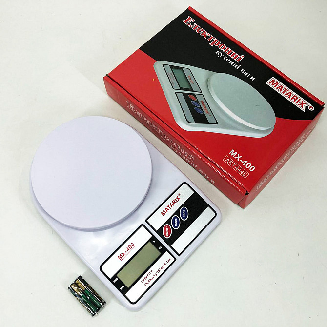 Ваги для кухні в грамах MATARIX MX-400 10 кг, Ваги для кавового порошку, Маленькі UK-408 електронні ваги Київ - фото 4