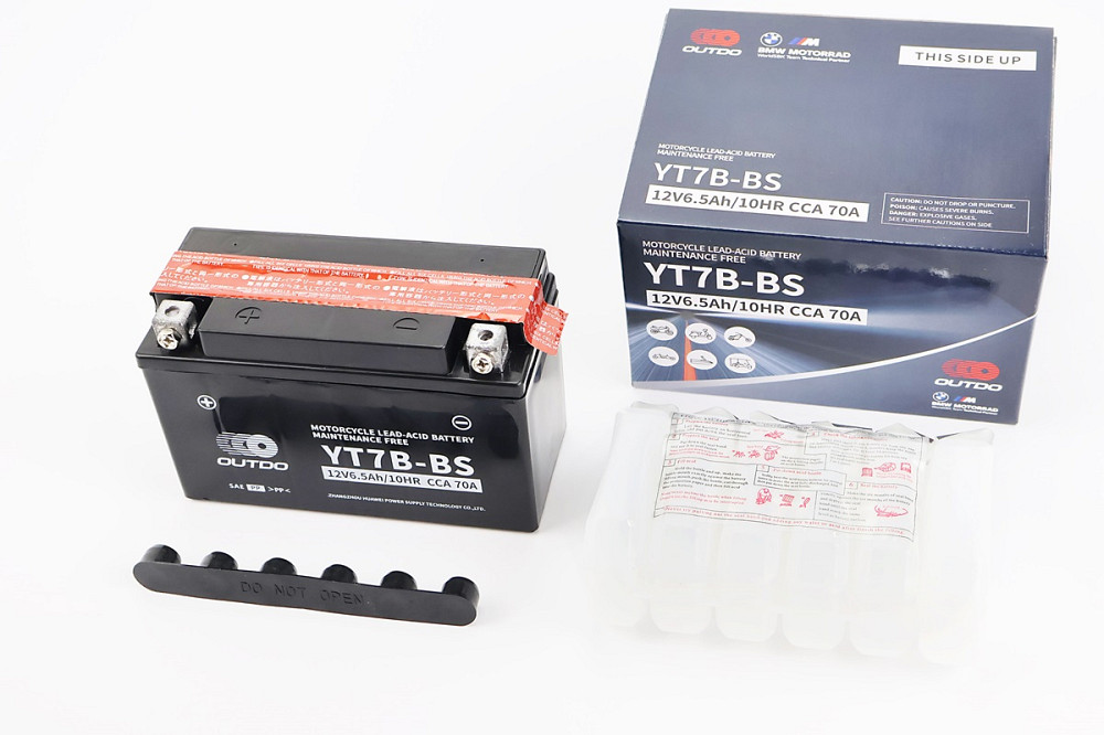 Акумулятор 12V6,5Ah YT7В-BS кислотний (L150*W65*H95mm) Бершадь - изображение 1