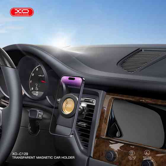 Тримач телефону автомобільний XO 129 MagSafe Specific Transparent Magnetic Suction Air Outlet Bracke чорний Львів