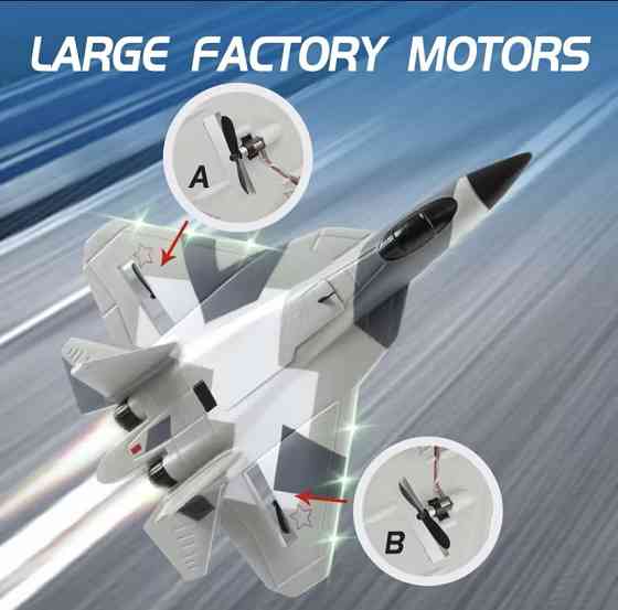 Літак іграшковий на радіокеруванні FX657 SU57 в подарунковій коробці комуфляж сірий Київ