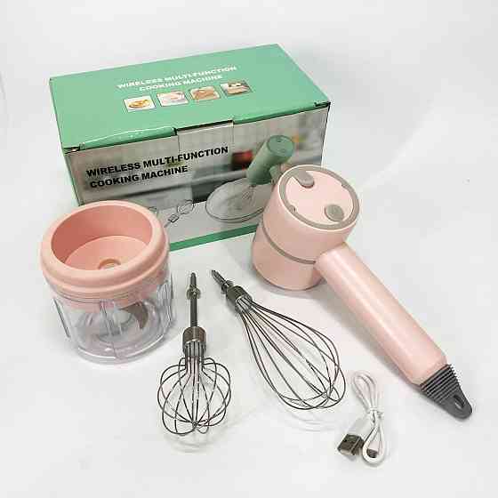 Ручной беспроводной миксер-измельчитель 2 в 1. Цвет: розовый OP-36 Львов