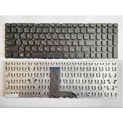 Клавіатура ноутбука Lenovo IdeaPad Yoga 700-15ISK черная (A43992) Вінниця