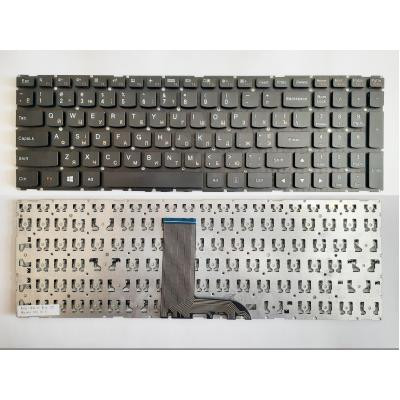 Клавиатура ноутбука Lenovo IdeaPad Yoga 700-15ISK черная (A43992) Винница - изображение 1