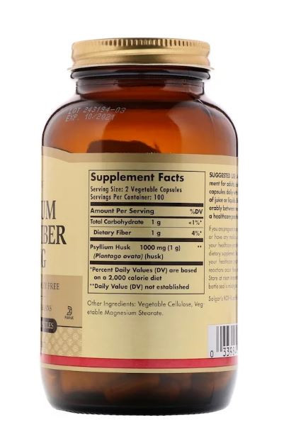 Псиллиум шелуха семян подорожника (Psyllium Husks Fiber) 500 мг 200 капсул Киев - изображение 3