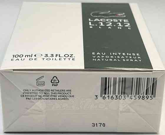 Парфюмерия: Lacoste L12.12 Blanc EAU Intense edt 100ml. Оригинал ! Киев