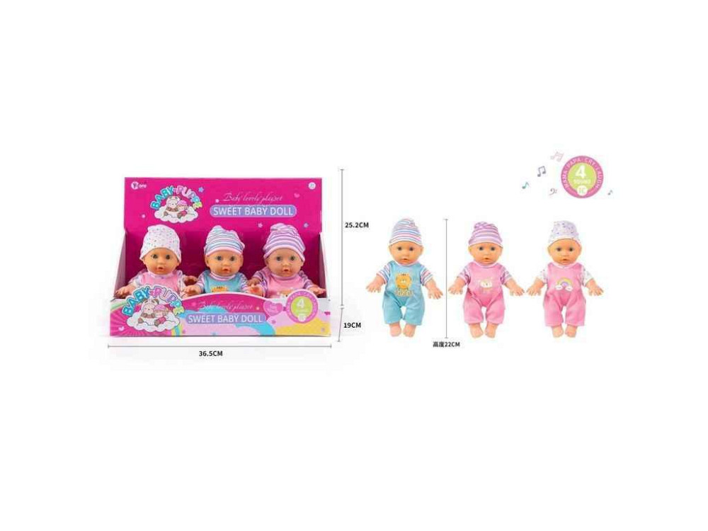 Пупс 35*20*20см розовый SWEET BABY DOLL SD15940 ТМ КИТАЙ Киев - изображение 1