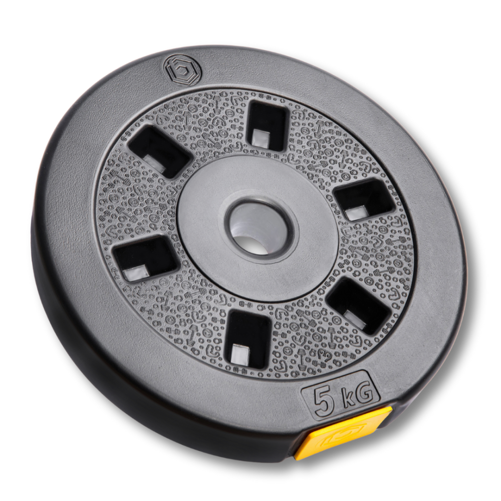 Сет композитних дисків Besport PowerPro 20 (4х5кг) для гантелей та штанг Київ - фото 2