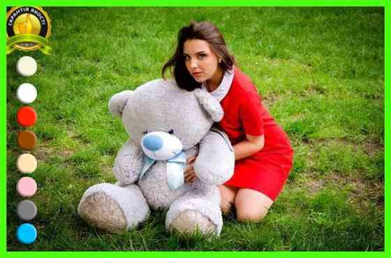 М'яка  іграшка подарунок на 8 березня плюшевий ведмедик Бойд 125 см Сірий Тернопіль