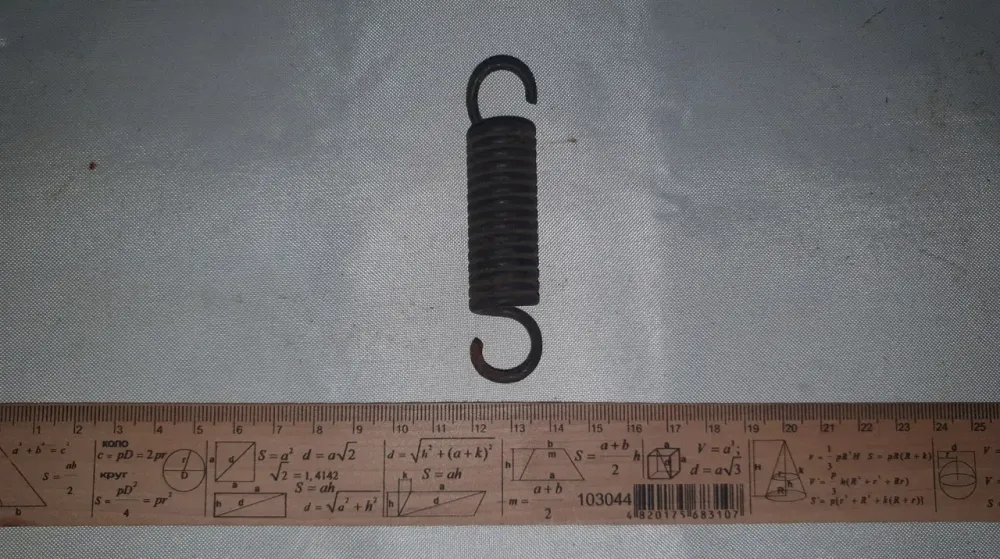 Пружина розтягнення 18.3х47/84х3 мм. СССР. Харків - фото 1