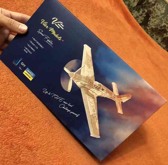 Модель-конструктор самолета. Харьков