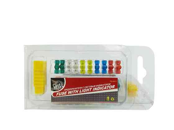 Комплект предохранителей FS-5817 Mini с индикатором, 10 шт. Харьков