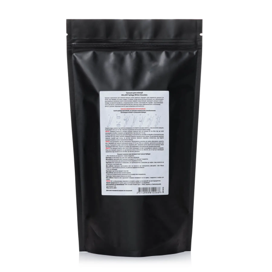 Гранули для епіляції Epilage White Chocolate Hillary 200 г Київ