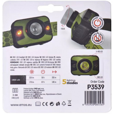 Ліхтар EMOS P3539 Вінниця - фото 8