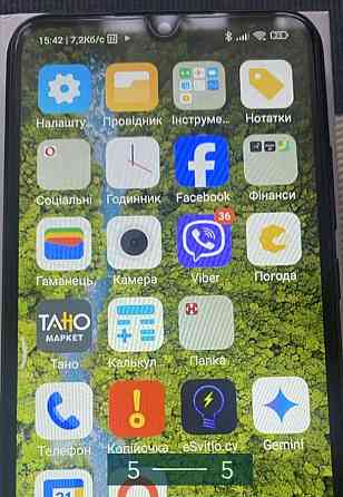 Смартфон Redmi 9C Киев