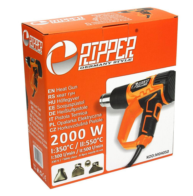 Строительный Фен 2 режима работы Mar-Pol (M04050) Мощность 2000 Вт Нововолынск - изображение 9