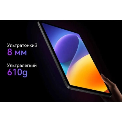 Планшет Oscal Pad 100 12.0" 8/256GB 4G (LTE) Sky Blue (Pad 100 8/256GB Sky Blue) Винница - изображение 8