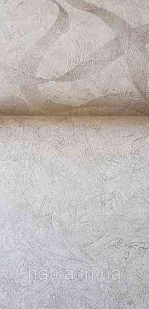 Шпалери метрові вінілові на флізеліні Sintra Vila під штукатурку мазки структурні бежеві 532447 Київ