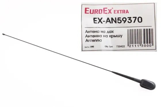 Антена Lnos на дах EuroEx Вінниця