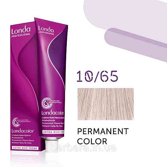Краска для волос Londa Сolor Permanent Professional 10/65 клубничный блонд Киев