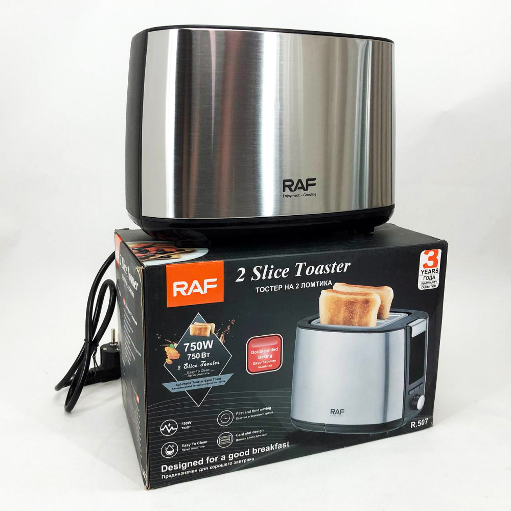 Тостеры для бутербродов RAF R.507 750 Вт, Кухонный тостер для бутербродов Тостер хлеба бытовой HD-57 Львов - изображение 8