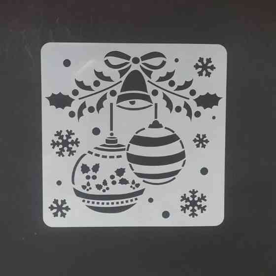 Трафарет новогодние шары 13 на 13 см серый Киев