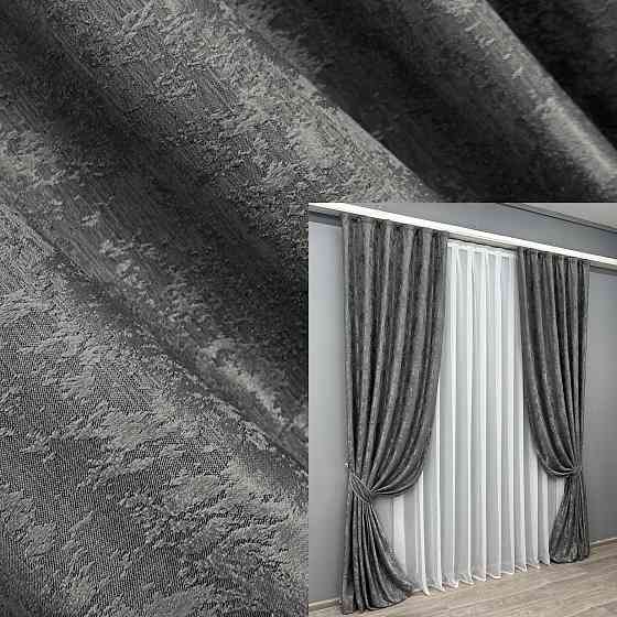 Комплект готових штор VR-Textil Жакард Sultan XO № 1123ш Графітовий 150х290 см 2 шт (33-0731) Київ