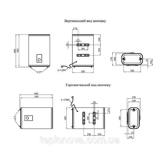 Водонагрівач Kroner NEO Flacher K30PVH2 з мокрим ТЕНом Чернівці