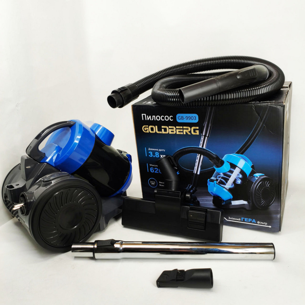 Потужний пилосос для будь-якого прибирання GOLDBERG, Пилосос для паркету Колбовий потужний FR-73 Львів - фото 8