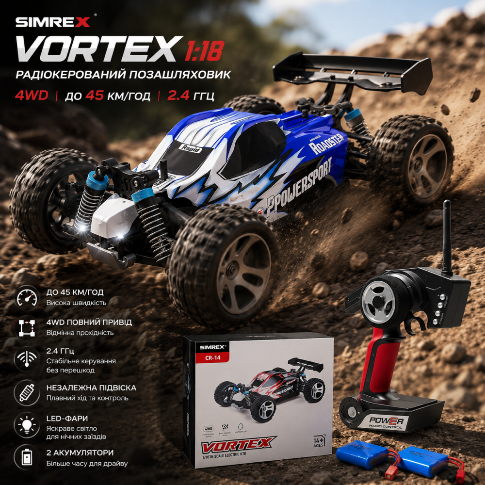 Радіокерований позашляховик SIMREX 1:18, 4WD, до 45 км/год, 2.4 ГГц, 2 акумулятори, LED-фари, RC монстр-трак Київ - фото 9