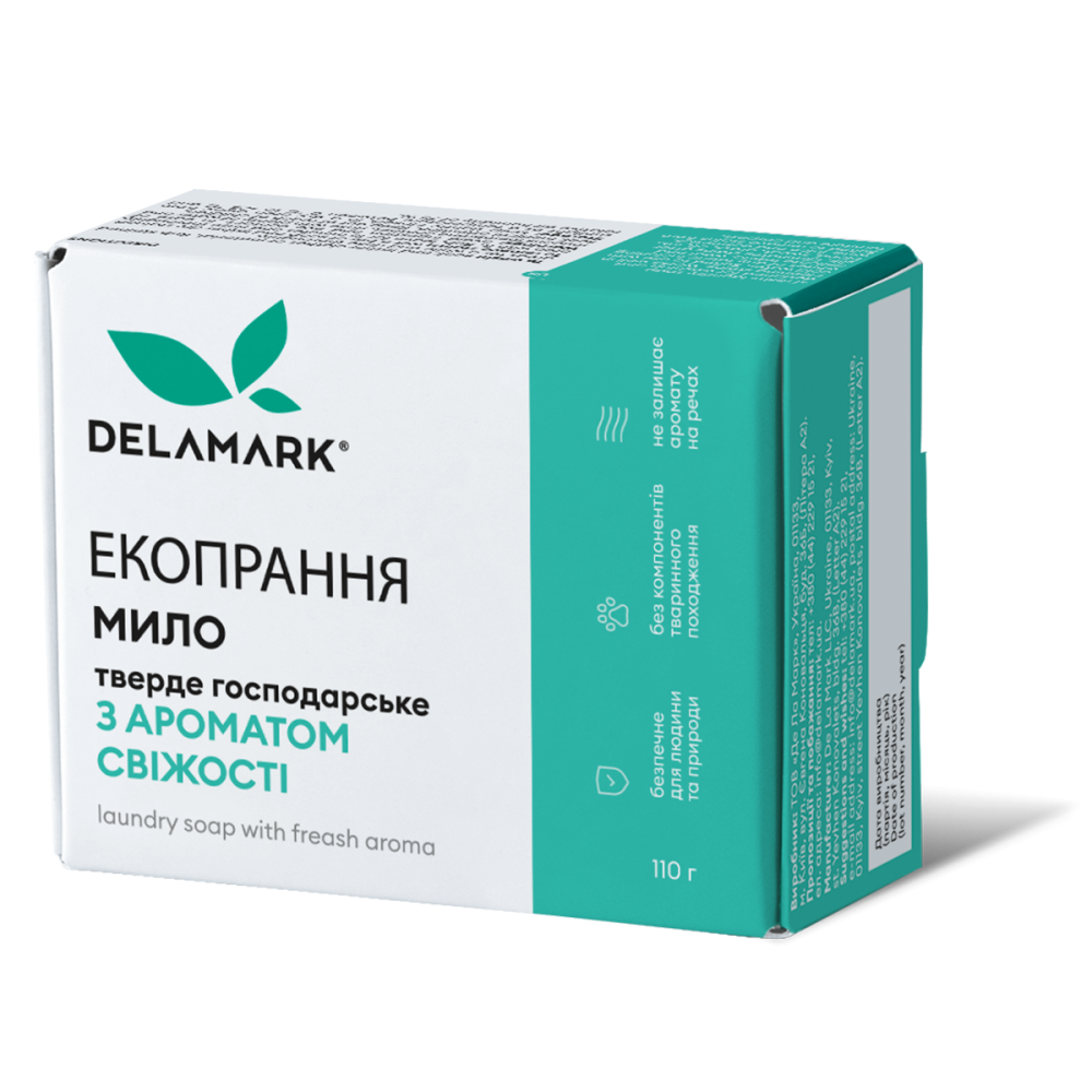Глицериновое мыло с ароматом свежести DeLaMark 110 г Киев - изображение 2