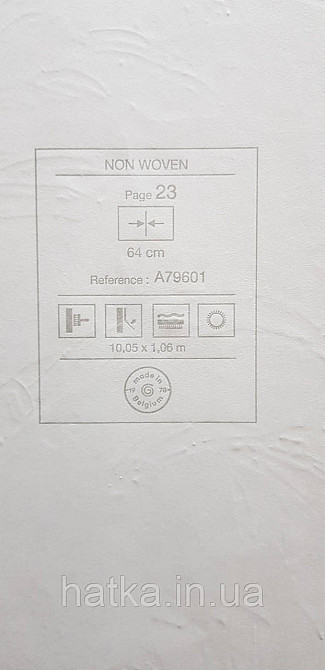 Шпалери вінілові на флізеліні Grandeco Anita1,06х10 гілки листя структурні бежеві Київ - фото 4