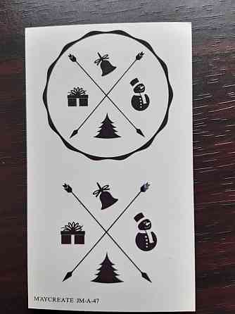 Новорічна тимчасове татуювання - 10*6см Київ