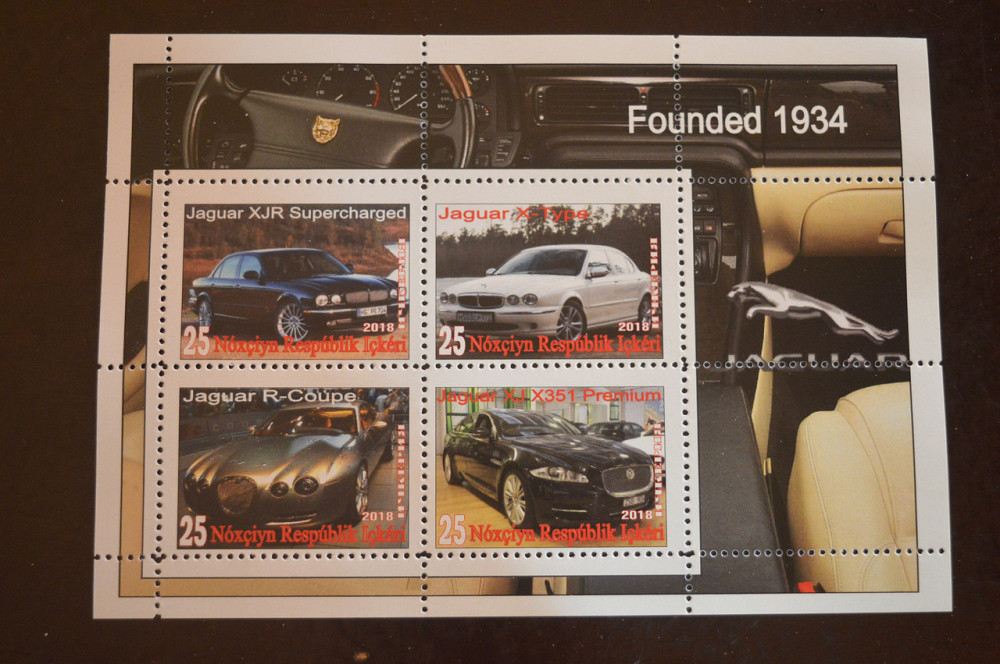 Транспорт. Техніка. Автомобілі. Не офіційний номер (Г-1) Полтава - фото 1