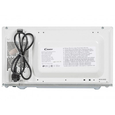 Мікрохвильова піч Candy CPMW2070M Вінниця - фото 5