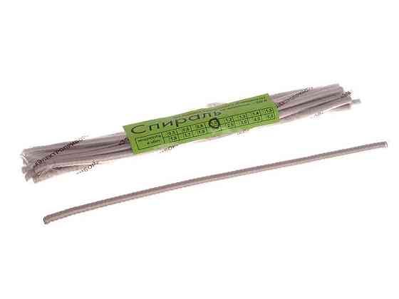 Спіраль електрична 1,0кВт (10шт) ТМ ЭЛЕКТРОПРИБОР   Solmir Київ