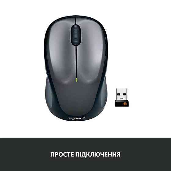 Миша бездротова Logitech M235 Grey (910-002201) Сірий Харків