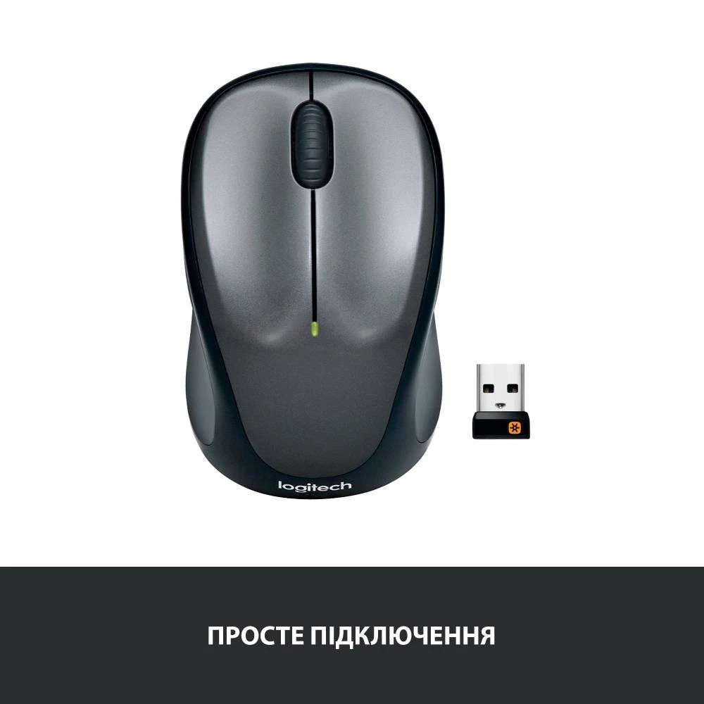 Миша бездротова Logitech M235 Grey (910-002201) Сірий Харків - фото 5