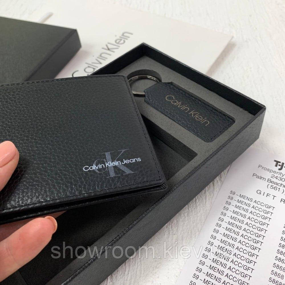 Мужское кожаное портмоне с брелком в подарочной упаковке (8875-2) Киев - изображение 2